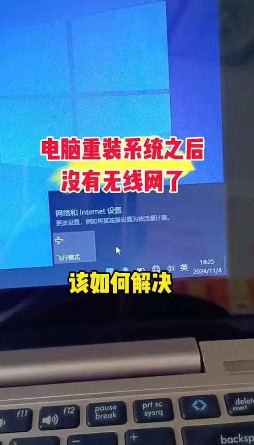 微星無線網卡驅動怎么安裝，臺式電腦安裝無線網卡驅動怎么安裝