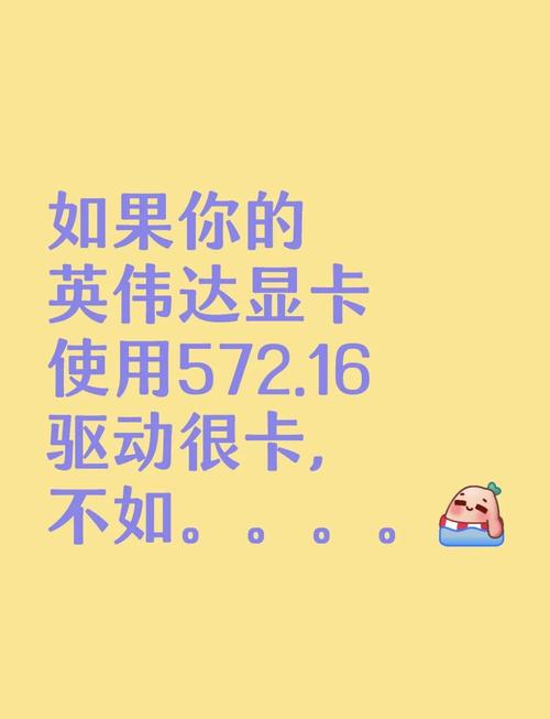 怎么更新顯卡驅動win10，怎么更新顯卡驅動重啟就要恢復系統