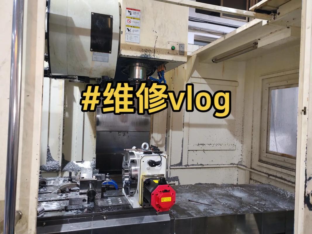 成都小型機床維修系統廠家:提供專業維修服務，可信賴的合作伙伴