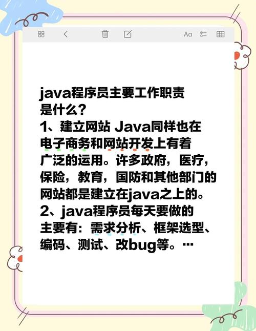 數(shù)控程序員是干什么的，數(shù)控程序員是什么