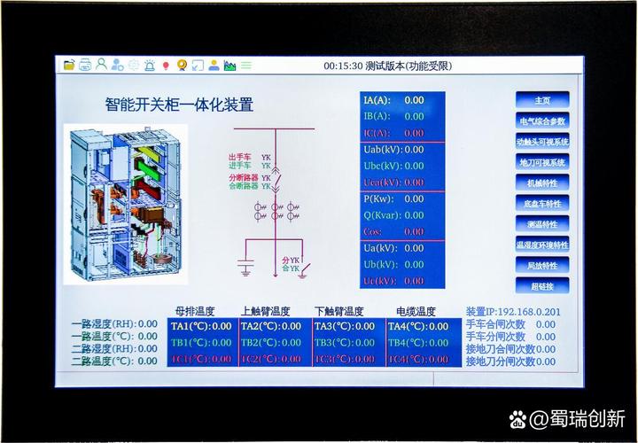 數(shù)控系統(tǒng)維修師傅：保障工業(yè)智能化的核心力量