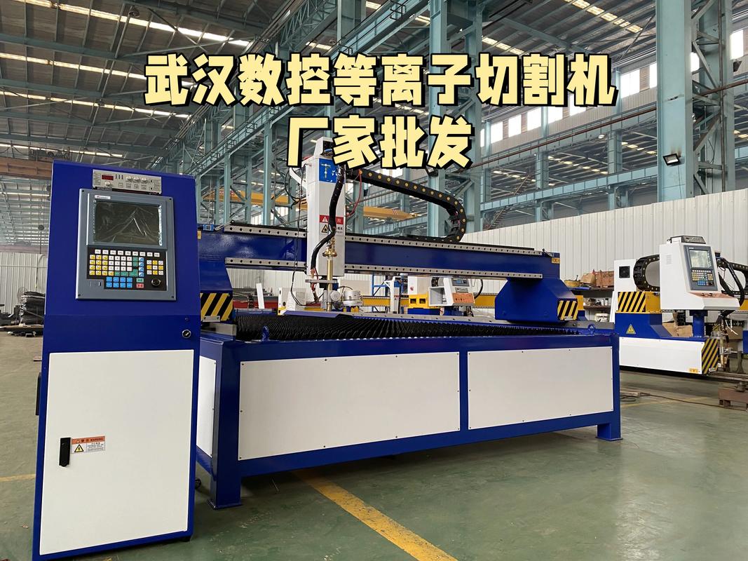 數控等離子切割機操作方法，數控等離子切割機價格