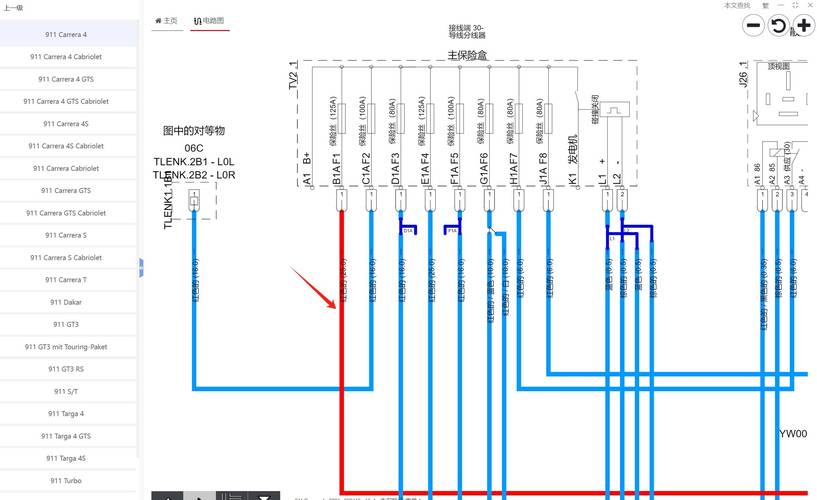 數控系統電路維修指南