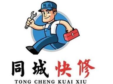 杭州智能機床維修系統：數字化時代的維修新思維