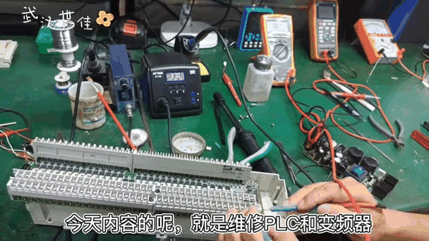 東莞變頻器維修公司，東莞變頻器維修中心