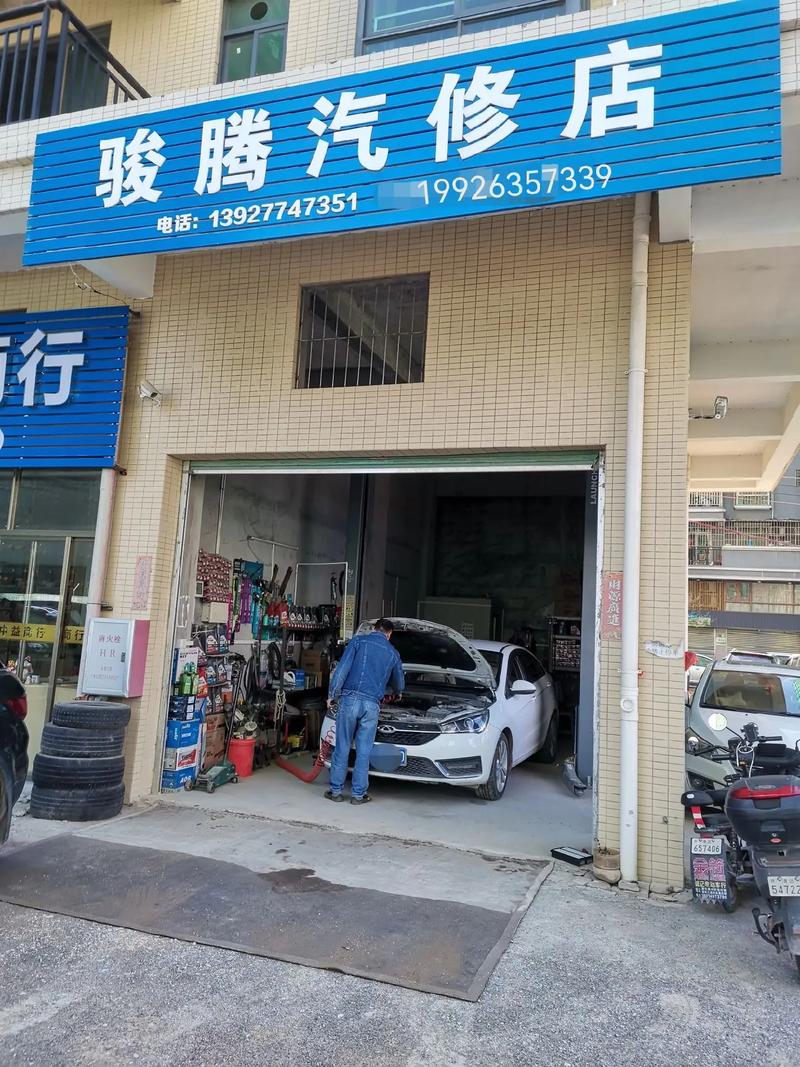 柯橋區修理廠，柯橋區2020年底有多少家維修企業