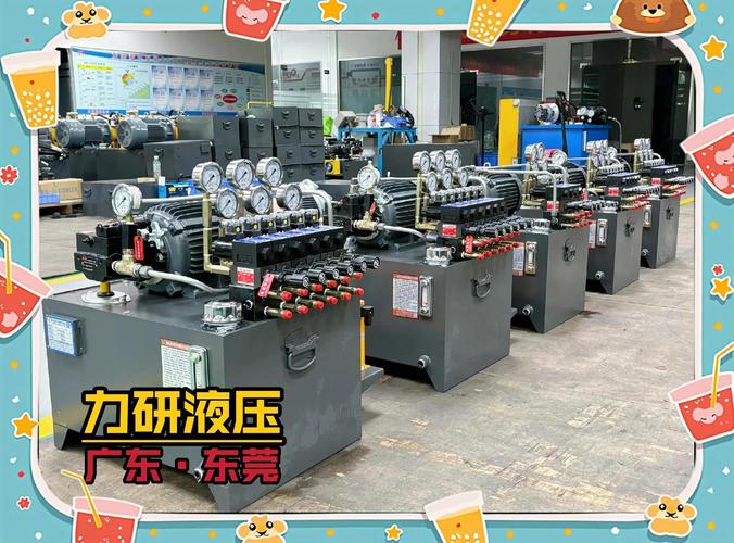 機床液壓系統維修指南