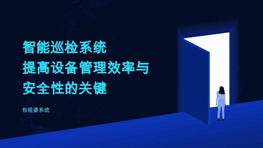 機床系統故障維修：提高設備效率的關鍵