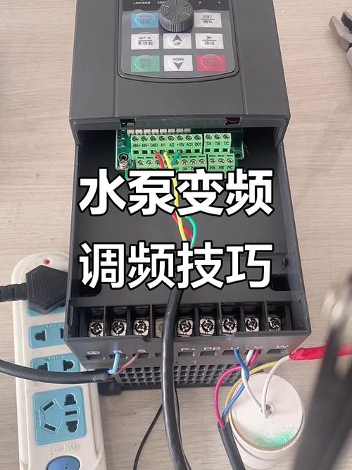 水泵變頻器維修：解決水泵運行故障的有效方法