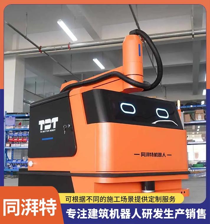 江西專用機器人維修