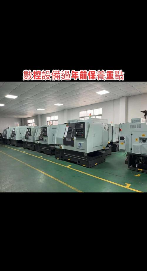 江陰數控系統維修—保障設備正常運轉