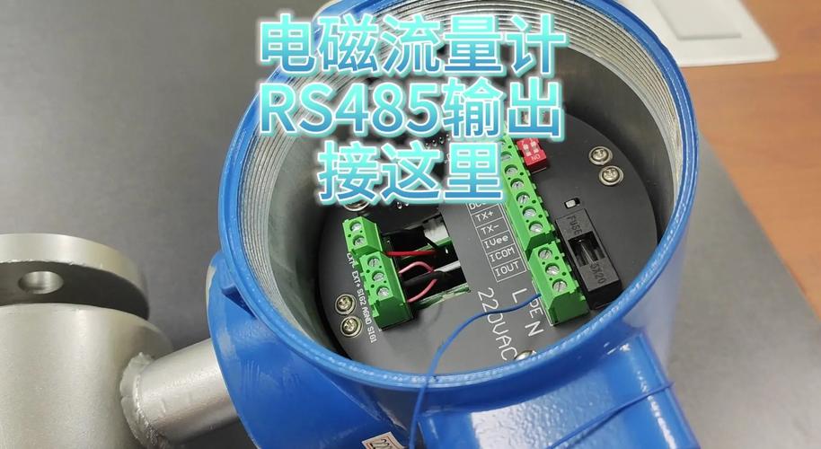 流量控制儀表有哪些，流量控制儀怎么接線視頻