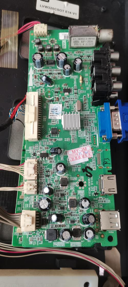 海爾電路板拆裝，海爾32寸液晶電路板維修