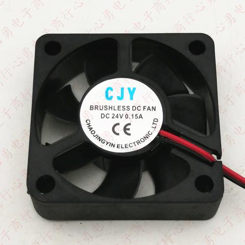 深圳變頻器維修，深圳變頻器散熱風扇品牌