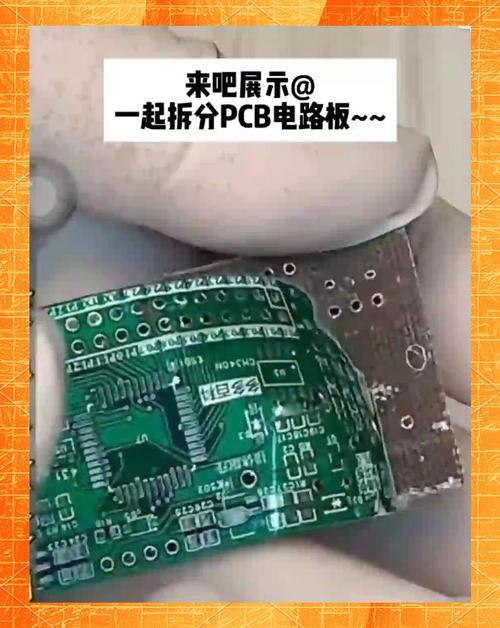 深度維修電路板：探索電子世界的奧秘