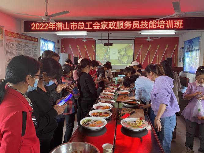 潛山服務，潛山服務貼吧