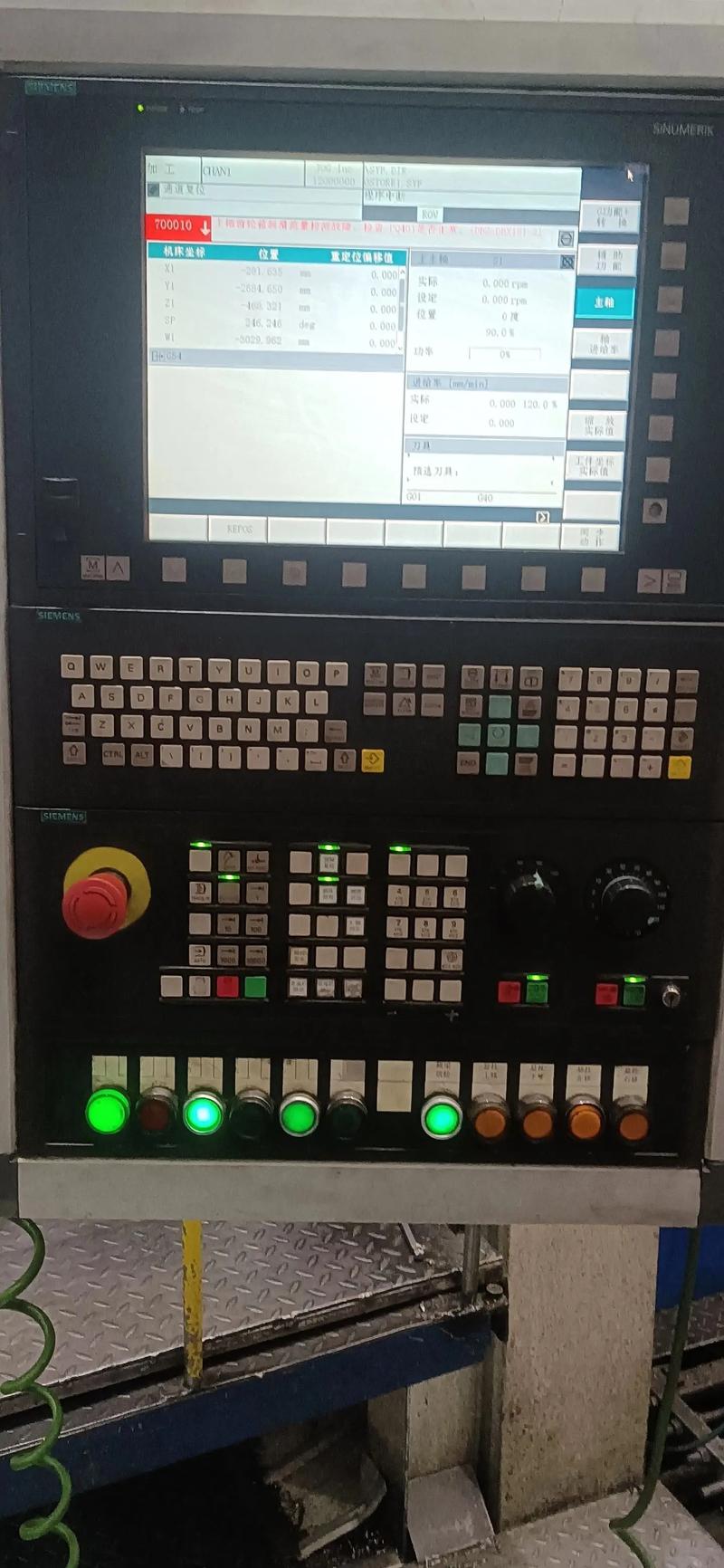 無錫數控機床系統維修