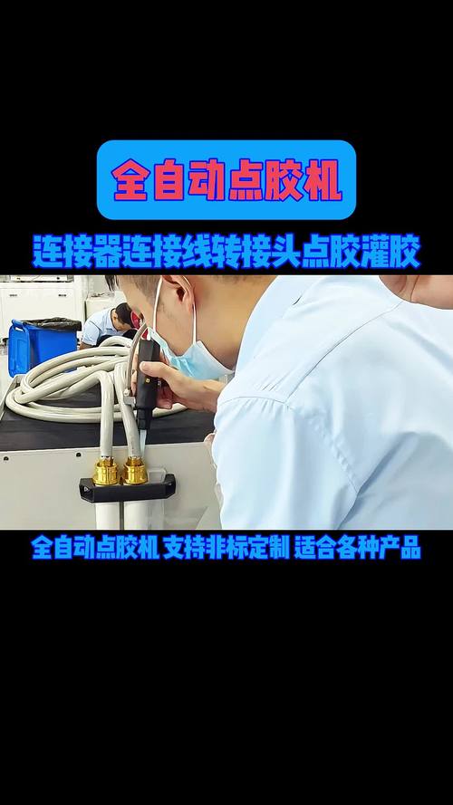 無錫點膠機有限公司，點膠機怎么維修