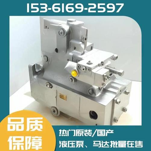 營口機床液壓系統(tǒng)維修