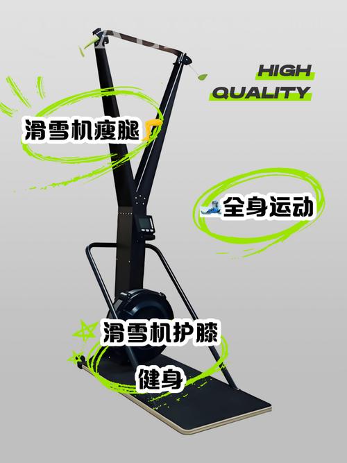 珠海滑雪機器人維修