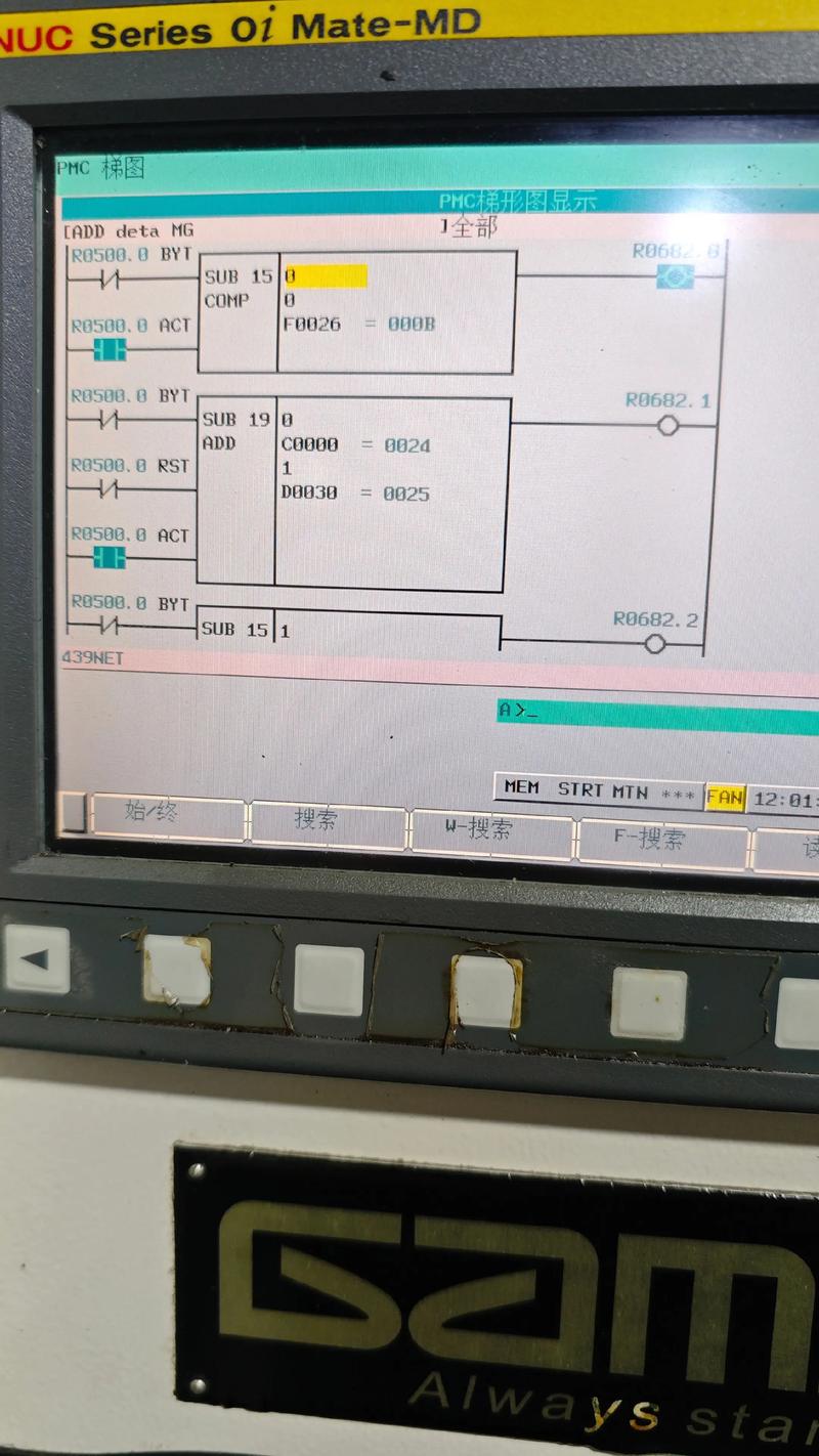 發(fā)那科系統(tǒng)機(jī)床維修：新媒體風(fēng)格下的高效解決方案