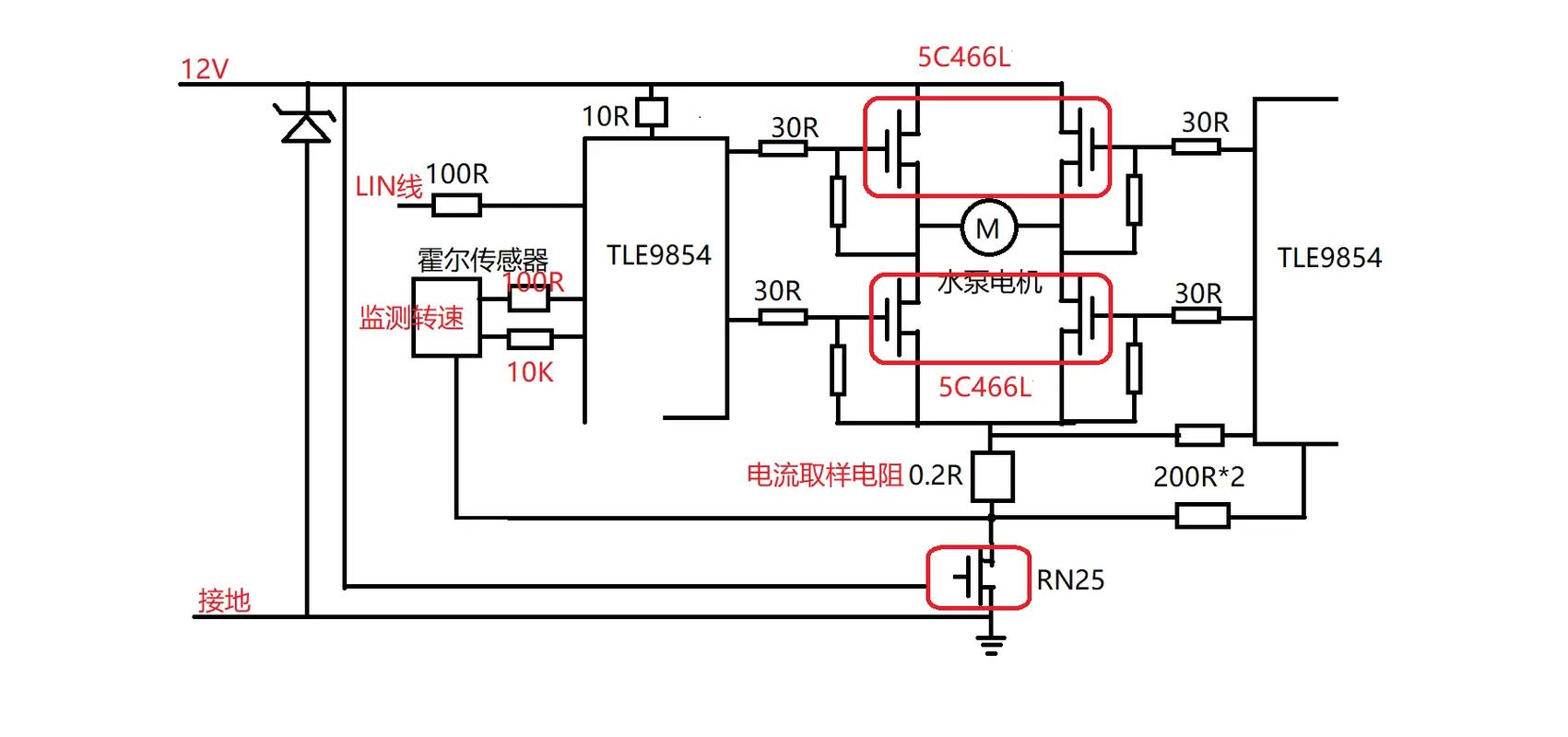 直流泵電路板維修視頻教程，直流泵電路板維修視頻
