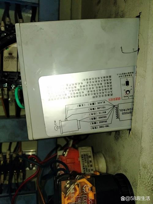 直流馬達調速器的更換維修