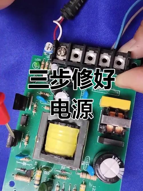 示波器與電路板維修方法有哪些，示波器電源板怎么修