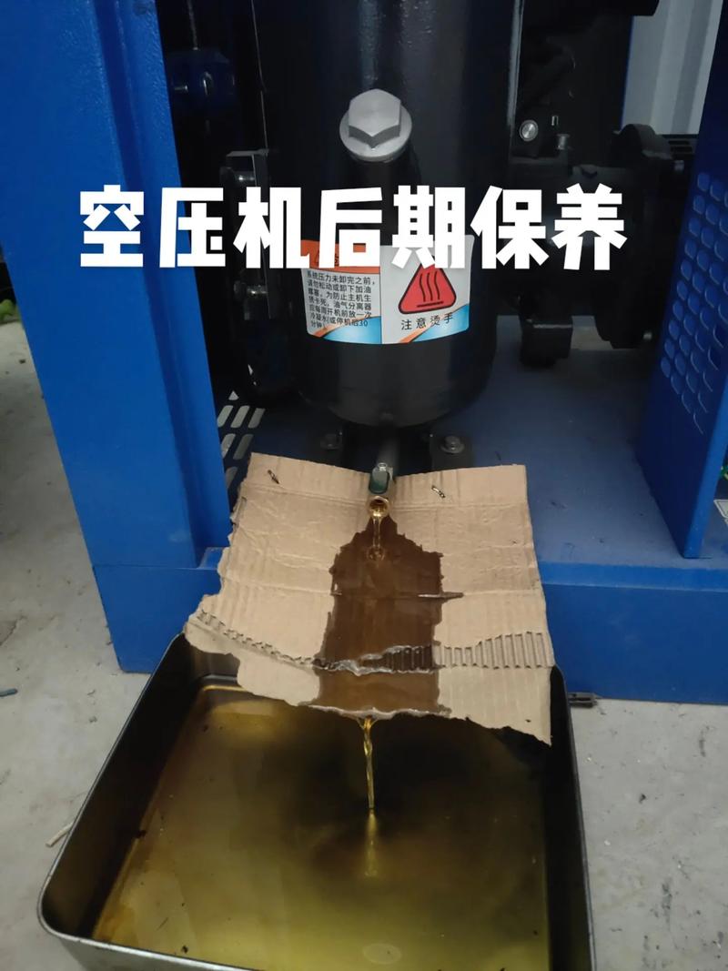 空壓機機頭維修，空壓機維修包