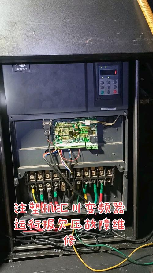 立刻解決故障！維修匯川變頻器，恢復生產高效穩定運行！