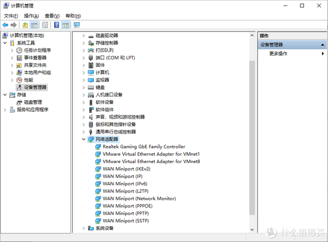 筆記本無線網卡驅動怎么重新安裝，筆記本無線網卡驅動下載