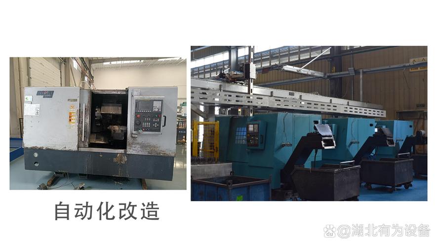 維修機床系統——提高設備運行效率的關鍵