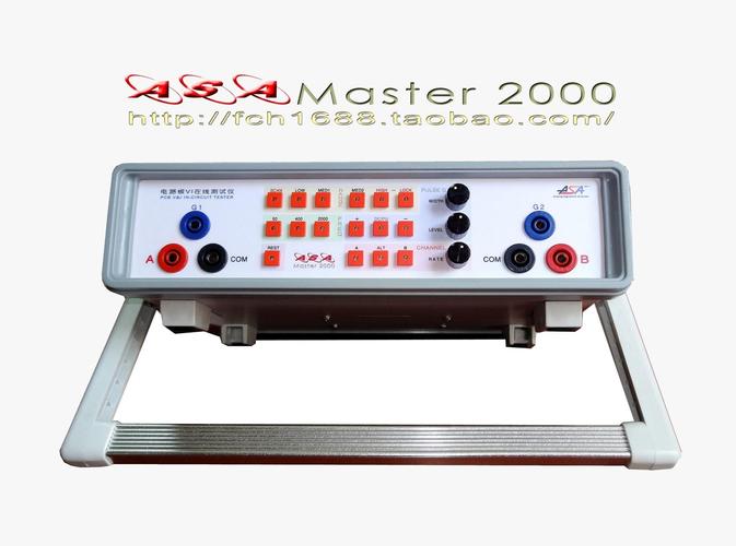 維修電路板軟件，電路板維修vi在線測(cè)試儀