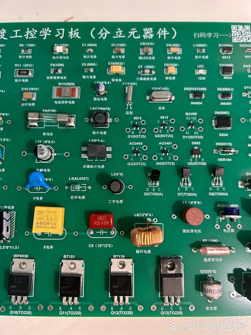 維修電路板需要學(xué)什么，維修電路板多少錢