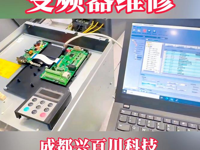 維控伺服電機顯示屏維修視頻，伺服電機控制器維修