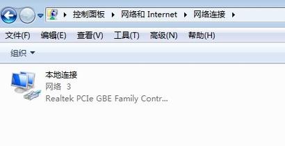 網卡驅動程序不正常怎么解決，網卡驅動程序異常怎么修復