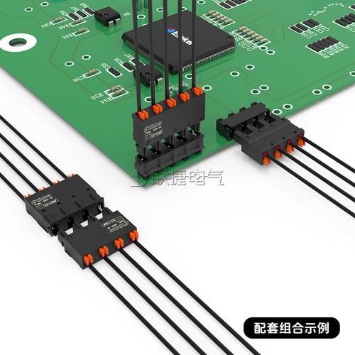 線路板接線端子集中接線，線路板接線端子是什么