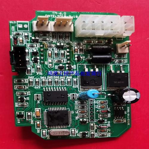 線路板油墨生產廠家，線路板油墨厚度是多少