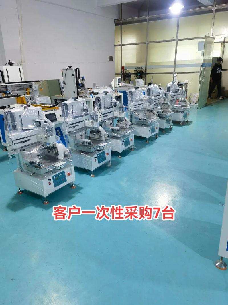 線路板絲印機生產廠家，線路板絲印機制造廠