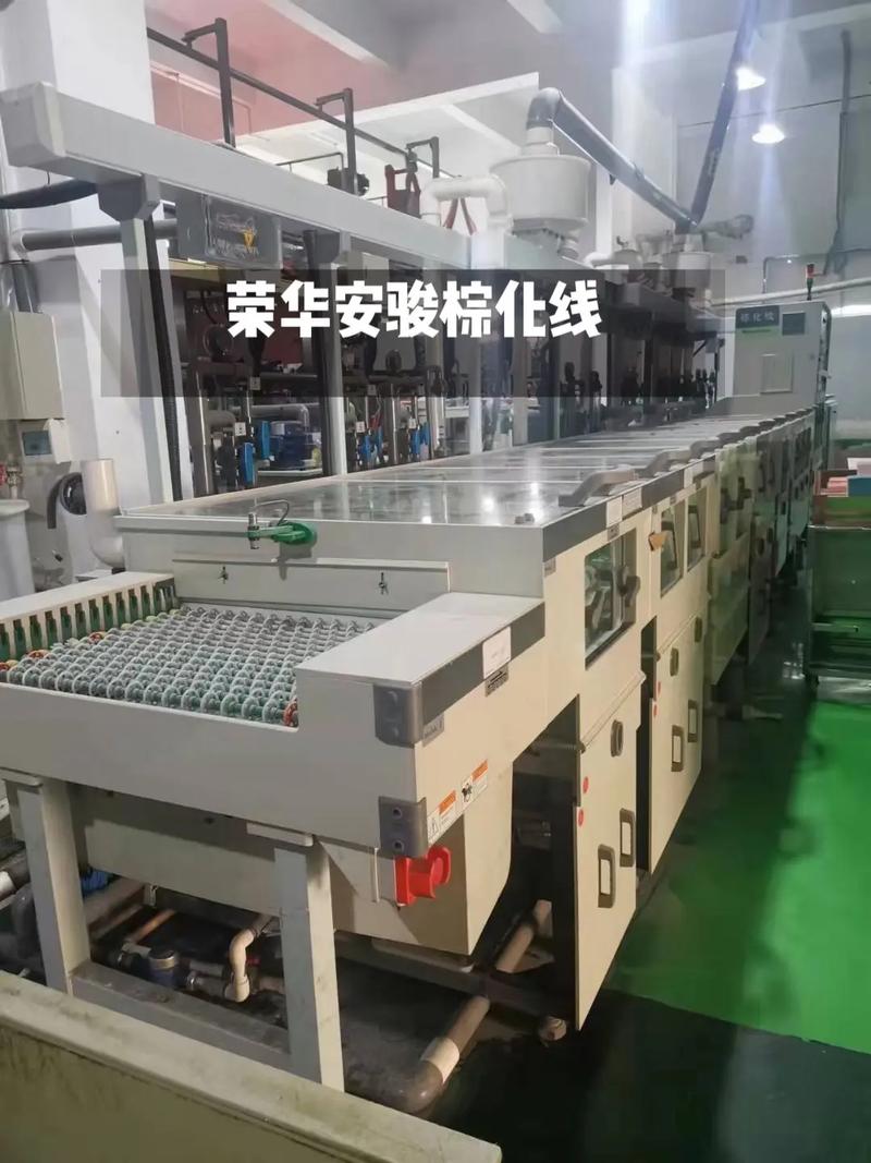 線路板蝕刻機，線路板雕刻機視頻