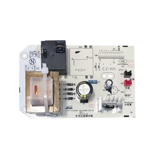 美的熱水器電路板維修——解決您的熱水器問題