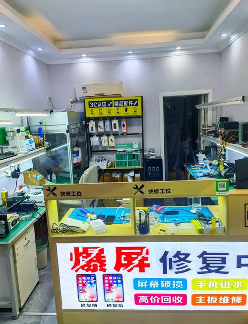 翼城修車電話，翼城電腦維修