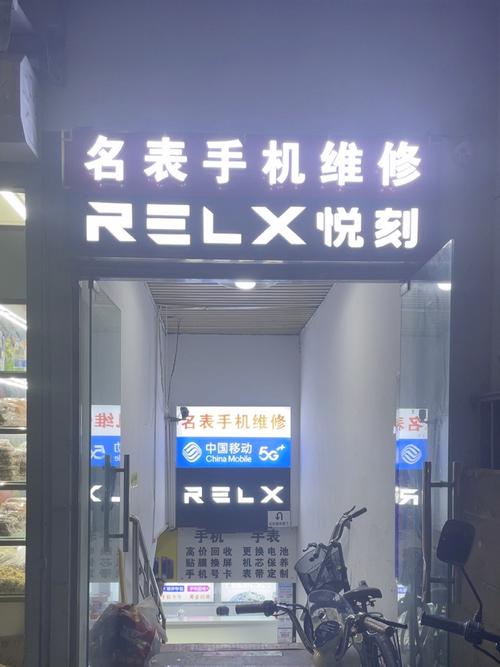 聯(lián)想售后維修服務(wù)網(wǎng)點地址，聯(lián)想售后維修服務(wù)網(wǎng)點