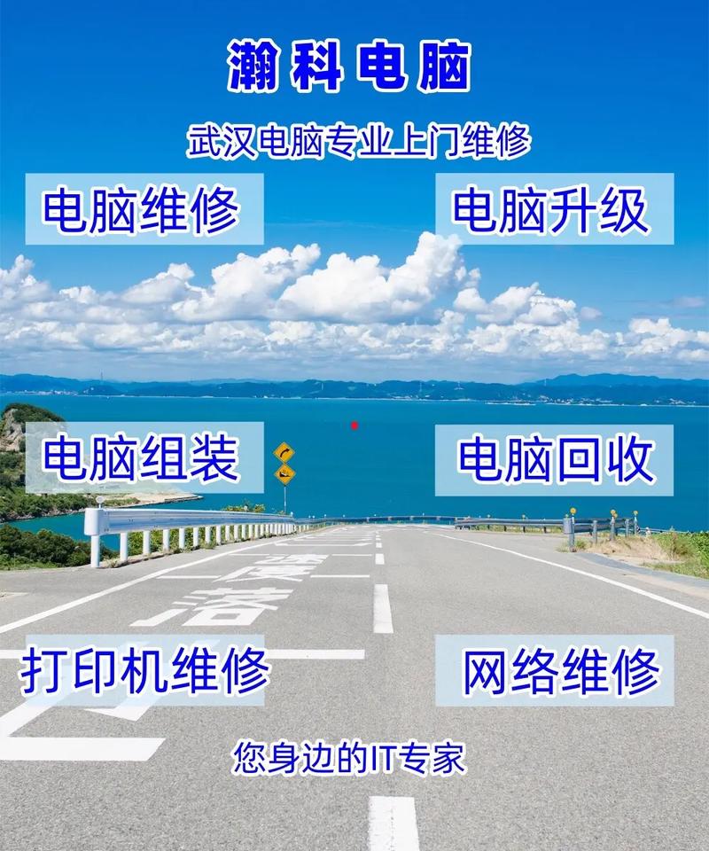 聯(lián)想電腦售后維修服務(wù)網(wǎng)點(diǎn)已刪除，聯(lián)想電腦售后維修服務(wù)網(wǎng)點(diǎn)鄭州