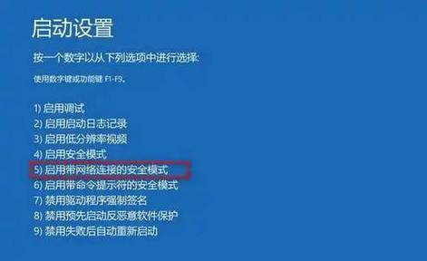 聯想客服維修點查詢，聯想客服維修藍屏