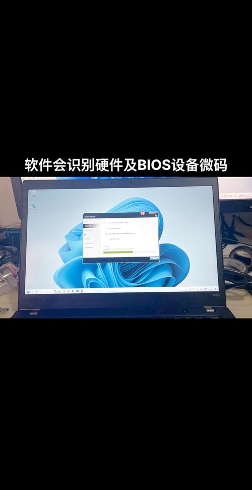 聯想筆記本驅動管理軟件，聯想筆記本驅動下載官網安裝