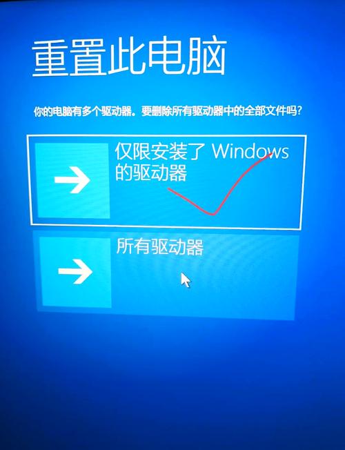 聯想電腦驅動器怎么打開，聯想電腦驅動怎么恢復