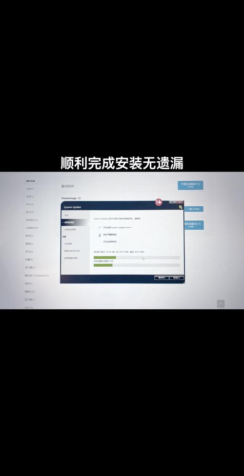 聯想電腦驅動軟件，聯想電腦驅動器怎么打開