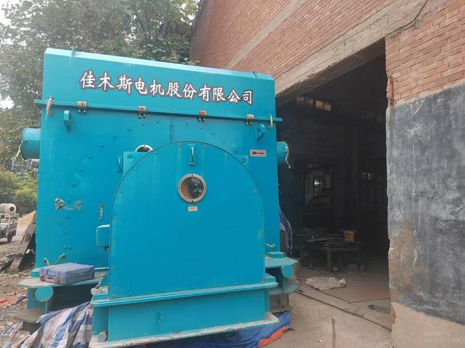 臨泉電機廠，蘇州臨泉電機