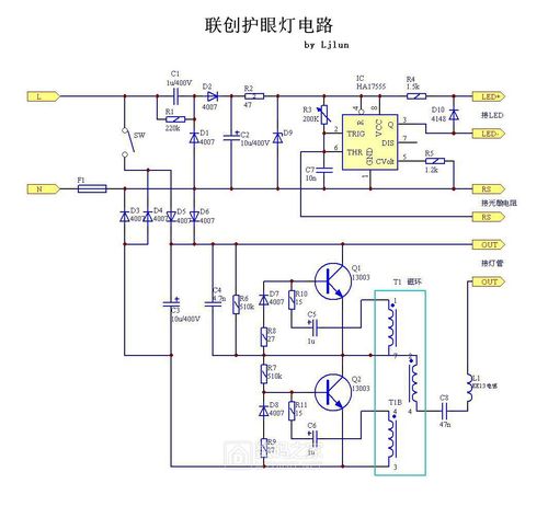 臺燈電路板維修：故障排查與解決方案